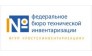 Отделение № 8 филиала ФГУП Ростехтинвентаризация - Федеральное БТИ по Приморскому краю